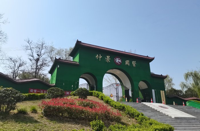 郑州仲景国医中等专业学校五大优势