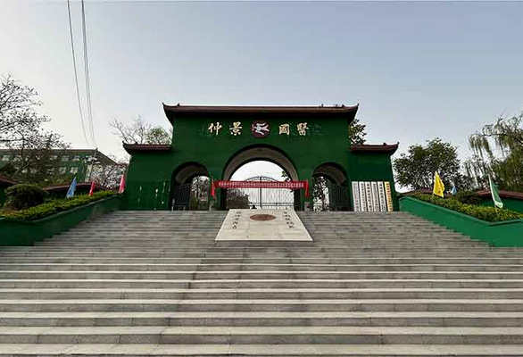 郑州仲景国医中等专业学校大图