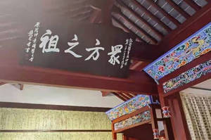 郑州仲景国医中等专业学校宿舍楼